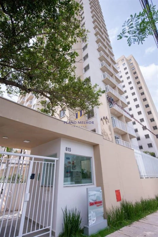 Apartamento, 2 quartos, 33 m² - Foto 1