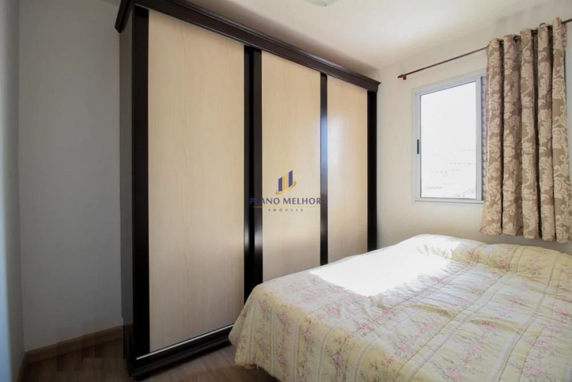 Apartamento, 2 quartos, 52 m² - Foto 12