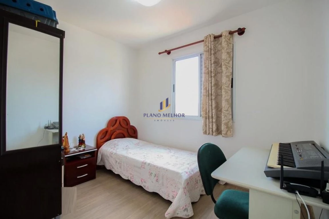 Apartamento, 2 quartos, 52 m² - Foto 17