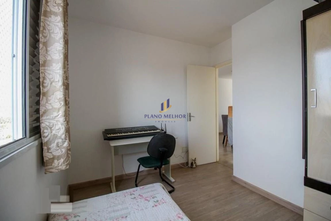 Apartamento, 2 quartos, 52 m² - Foto 20