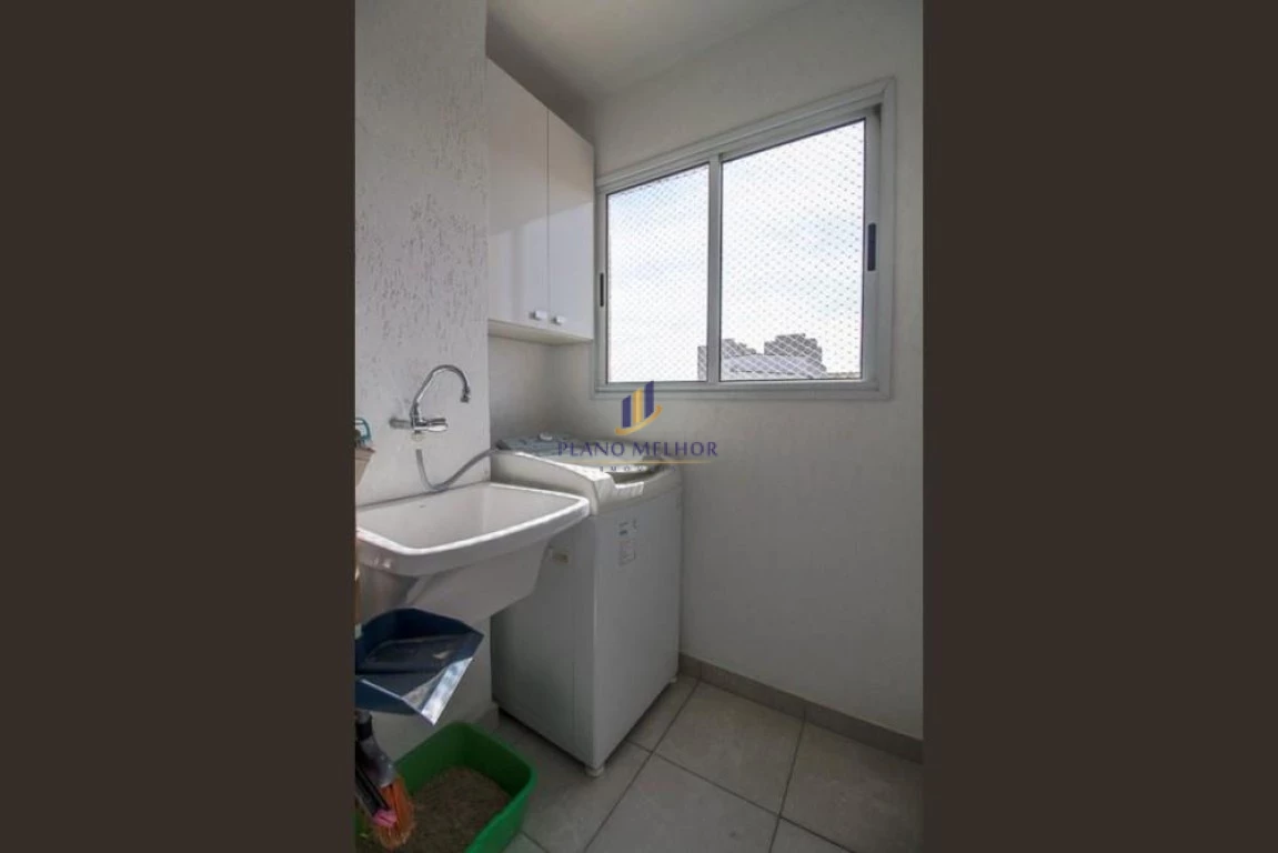 Apartamento, 2 quartos, 52 m² - Foto 21