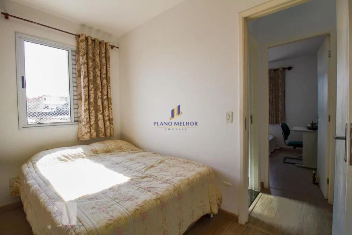 Apartamento, 2 quartos, 52 m² - Foto 23