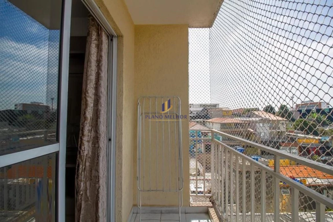 Apartamento, 2 quartos, 52 m² - Foto 24