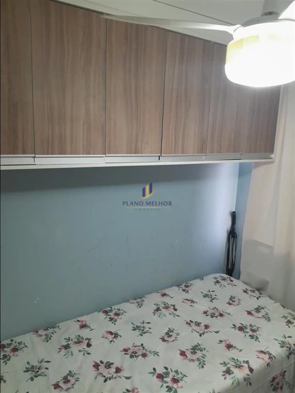 Apartamento, 2 quartos, 40 m² - Foto 13
