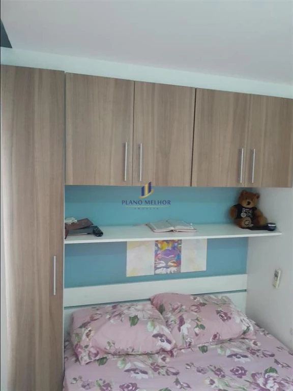 Apartamento, 2 quartos, 40 m² - Foto 16