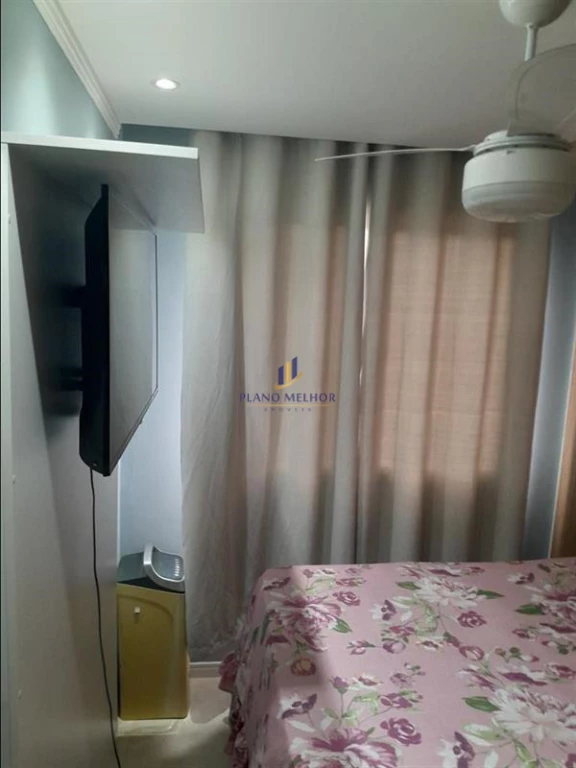Apartamento, 2 quartos, 40 m² - Foto 19