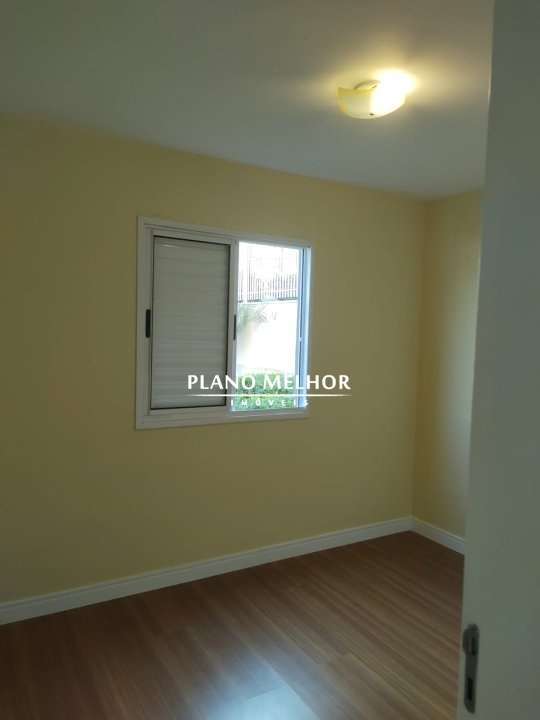 Apartamento, 2 quartos, 50 m² - Foto 27