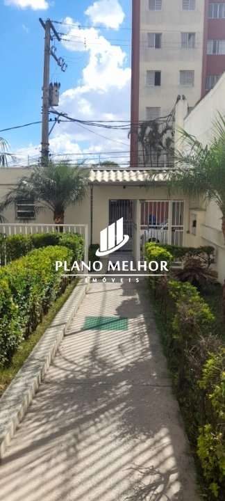 Apartamento, 2 quartos, 50 m² - Foto 36