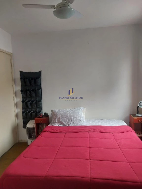 Apartamento, 2 quartos, 105 m² - Foto 14