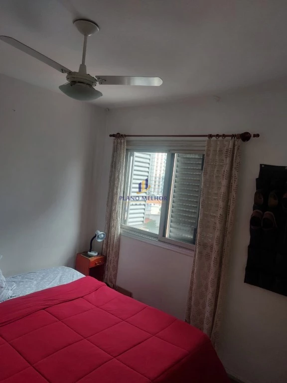 Apartamento, 2 quartos, 105 m² - Foto 15