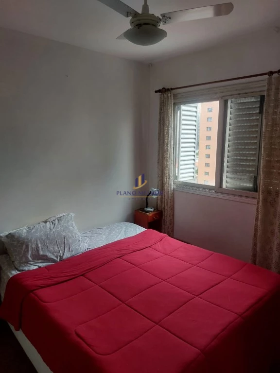 Apartamento, 2 quartos, 105 m² - Foto 16