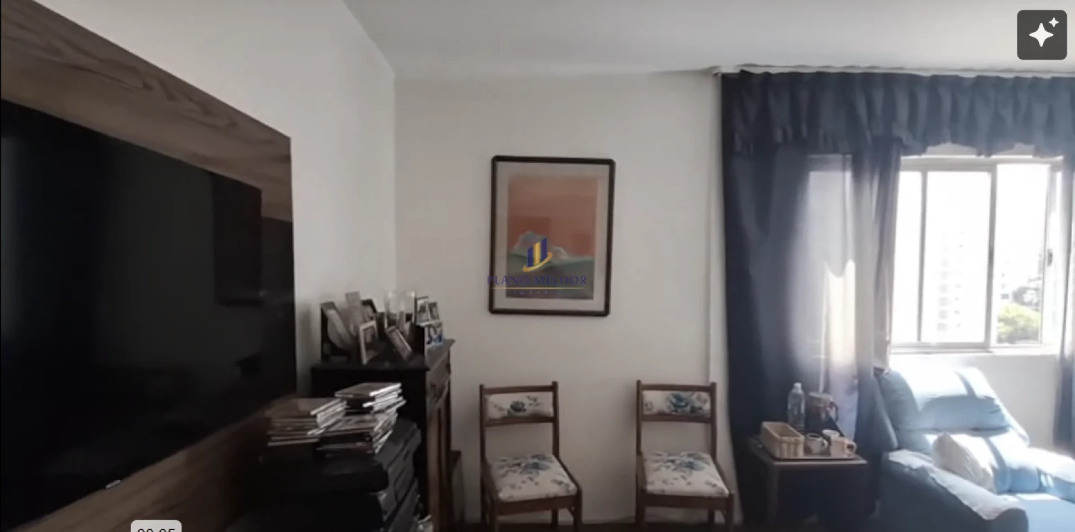 Apartamento, 2 quartos, 105 m² - Foto 23