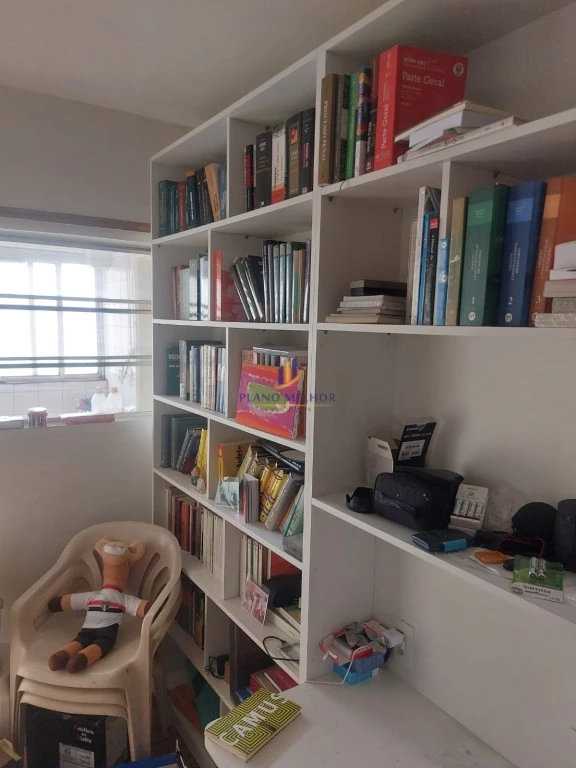 Apartamento, 2 quartos, 105 m² - Foto 27
