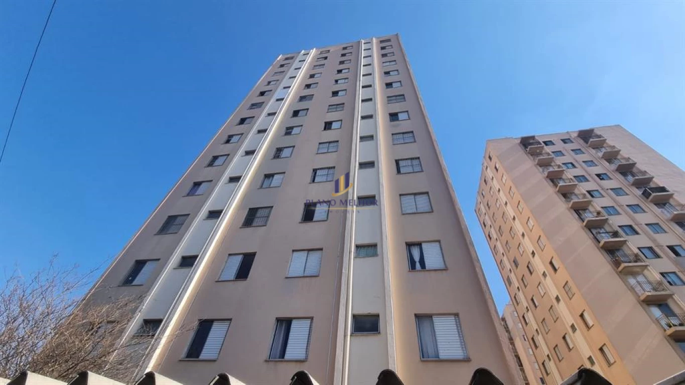 Apartamento, 2 quartos, 49 m² - Foto 2