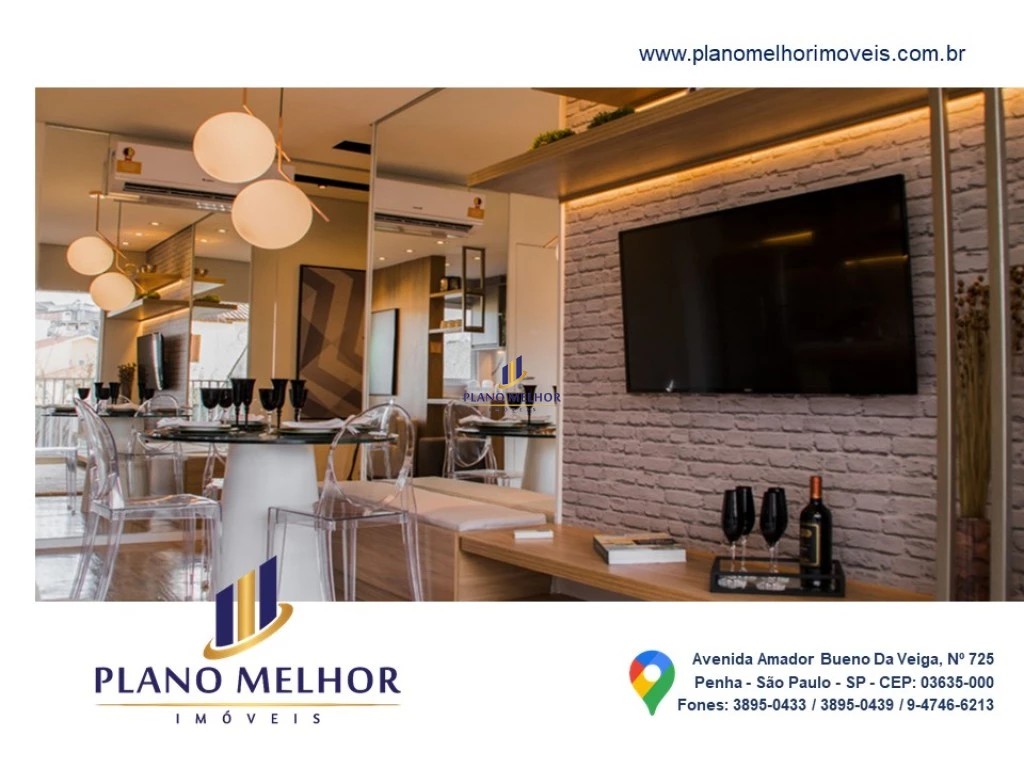 Apartamento, 2 quartos, 48 m² - Foto 24