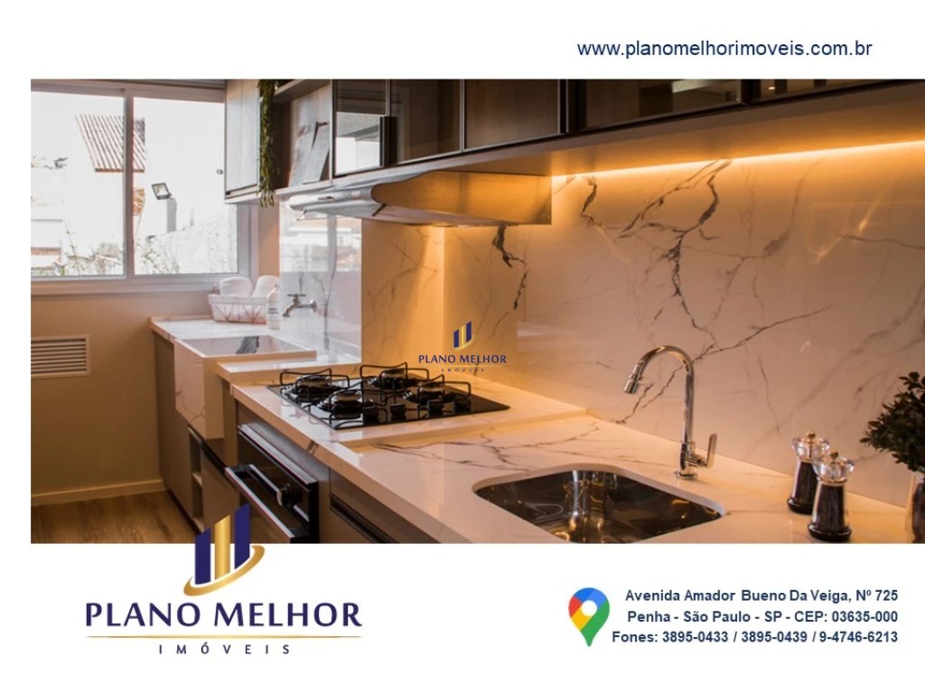 Apartamento, 2 quartos, 48 m² - Foto 25