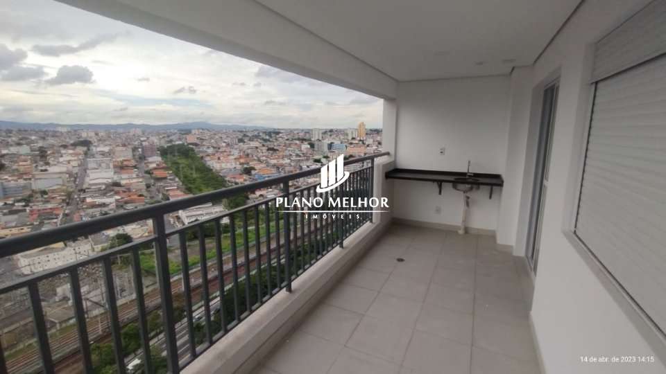 Apartamento, 2 quartos, 64 m² - Foto 1