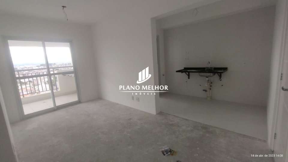 Apartamento, 2 quartos, 64 m² - Foto 24