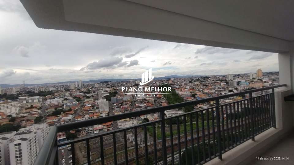 Apartamento, 2 quartos, 64 m² - Foto 25