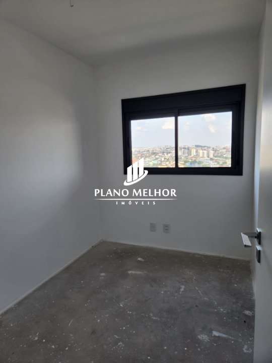 Apartamento, 2 quartos, 60 m² - Foto 12