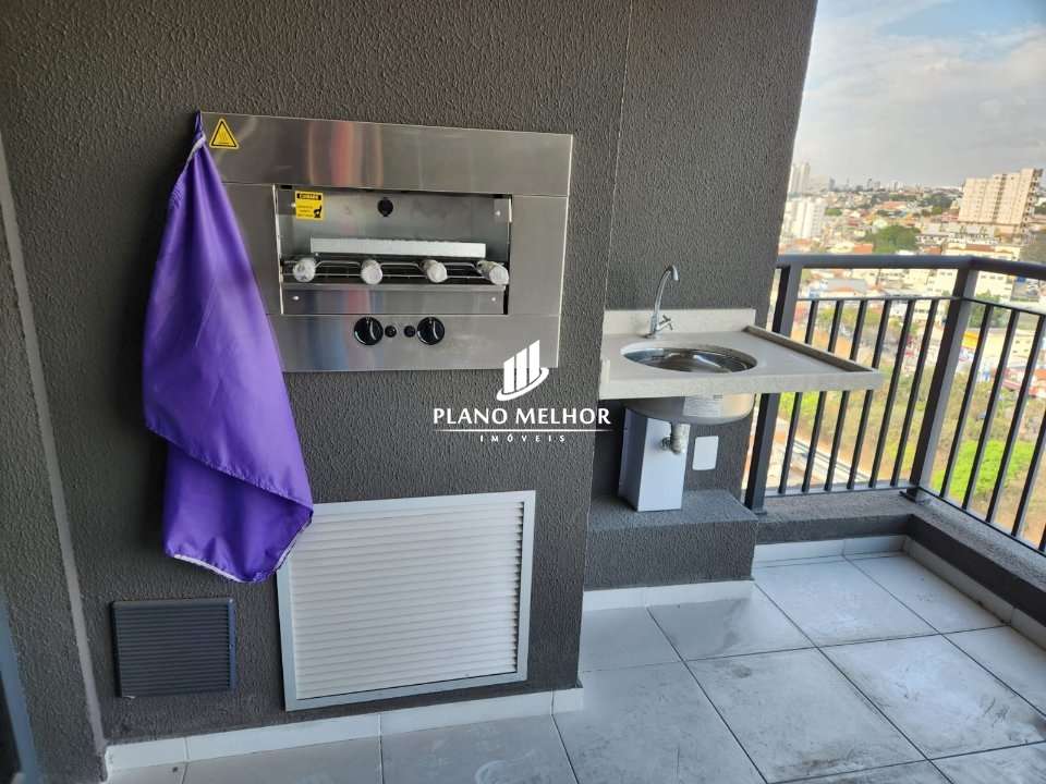 Apartamento, 2 quartos, 60 m² - Foto 8