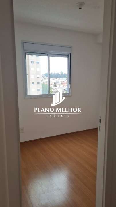 Apartamento, 2 quartos, 43 m² - Foto 20