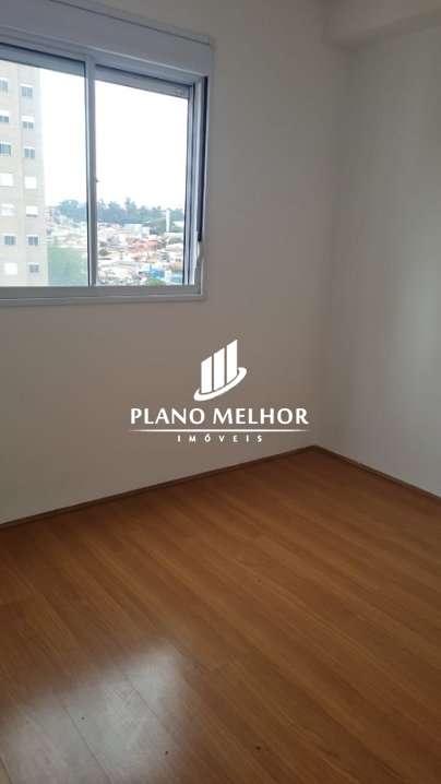 Apartamento, 2 quartos, 43 m² - Foto 37