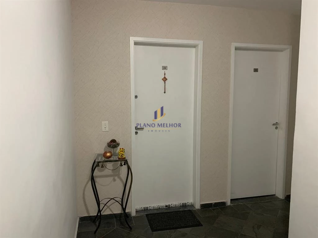 Apartamento, 3 quartos, 57 m² - Foto 2