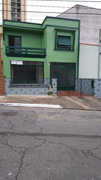 Casa, 3 quartos, 280 m² - Foto 1