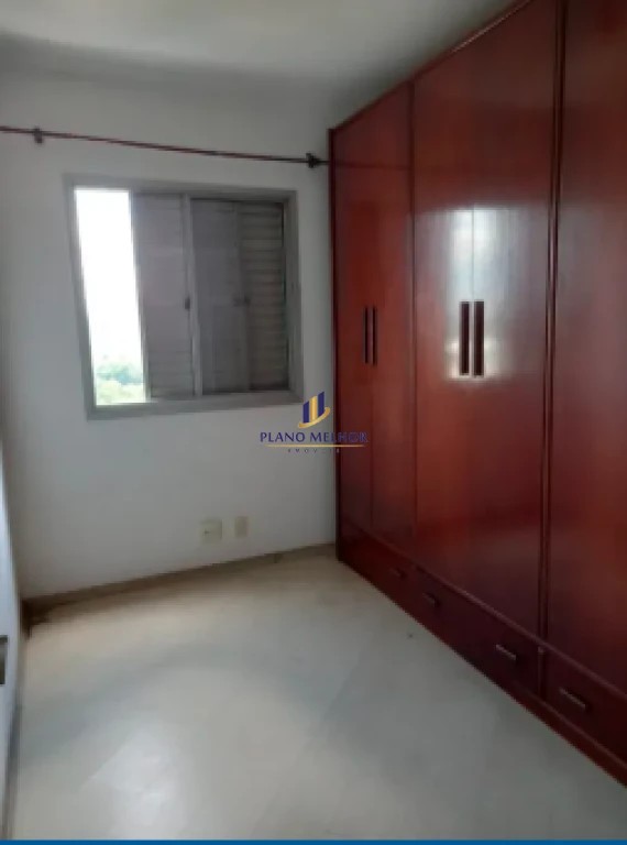 Apartamento, 3 quartos, 66 m² - Foto 14