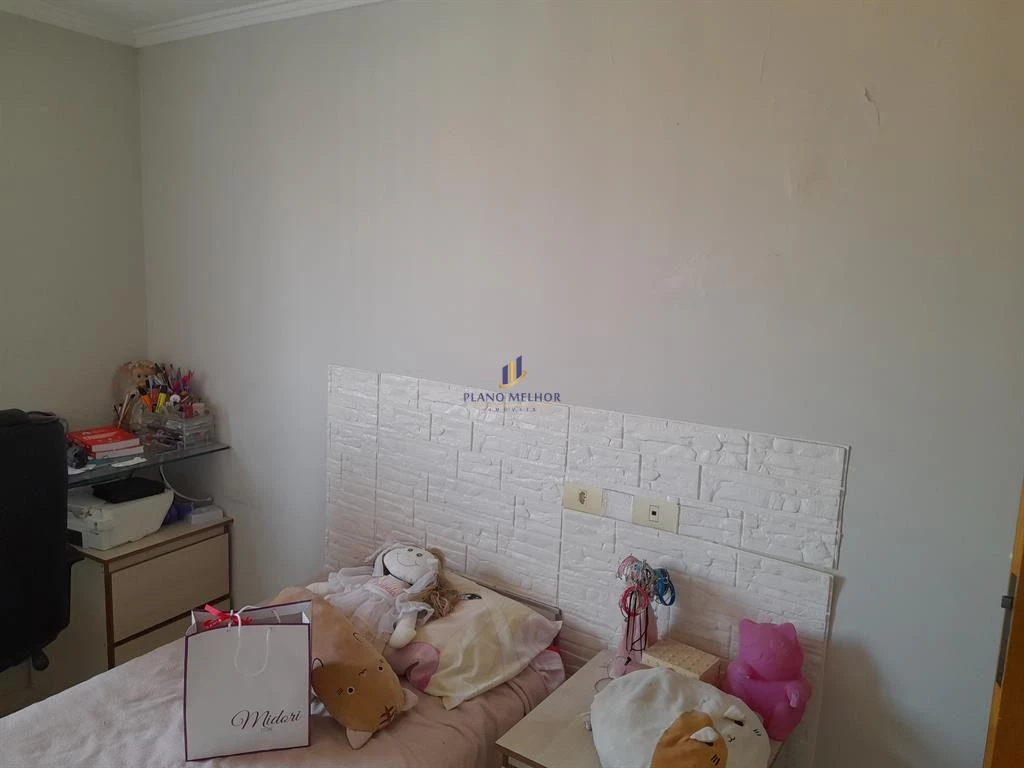 Casa, 3 quartos, 200 m² - Foto 9