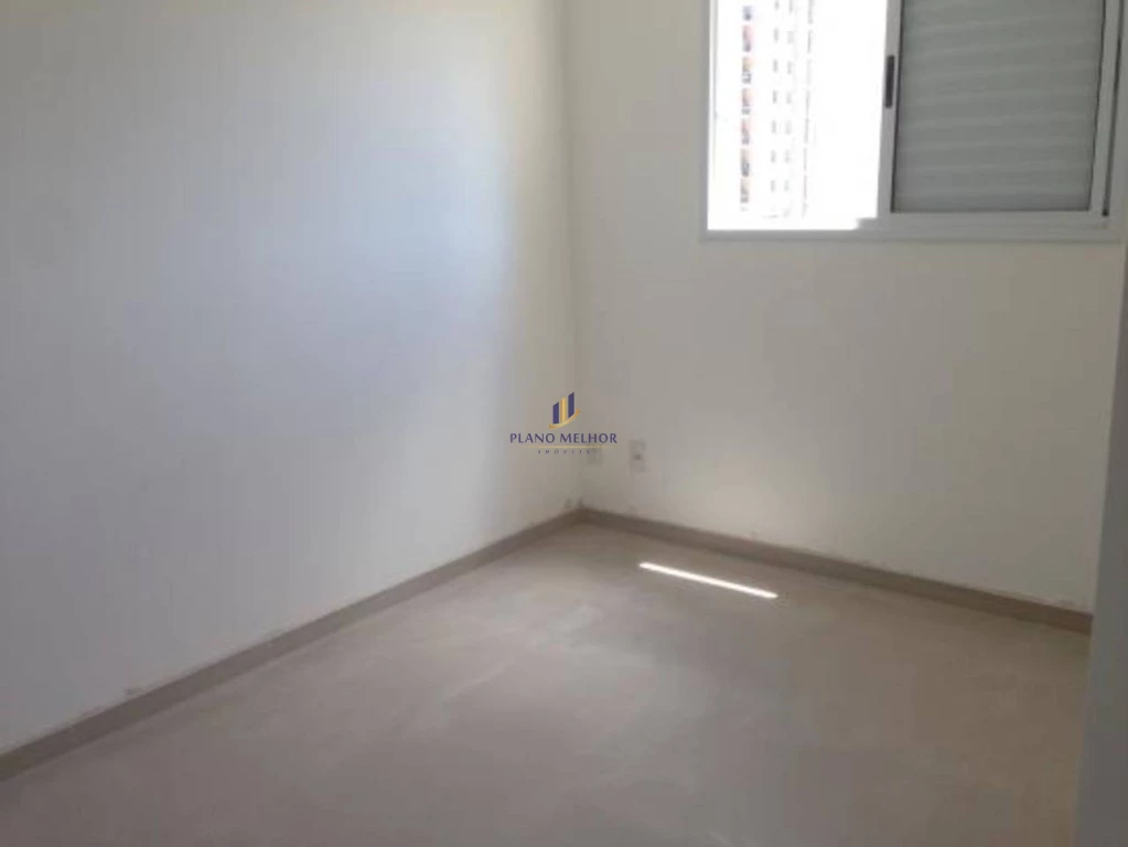 Apartamento, 2 quartos, 66 m² - Foto 4