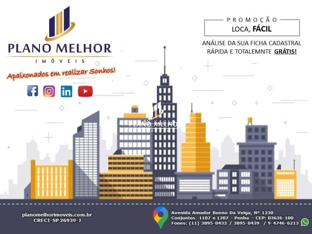 Apartamento, 2 quartos, 60 m² - Foto 11