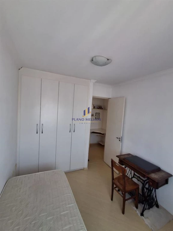 Apartamento, 2 quartos, 60 m² - Foto 7