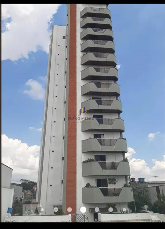 Apartamento, 4 quartos, 178 m² - Foto 1