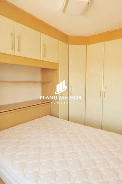 Apartamento, 2 quartos, 61 m² - Foto 2
