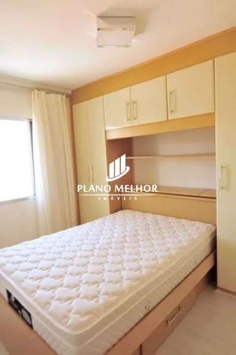 Apartamento, 2 quartos, 61 m² - Foto 21