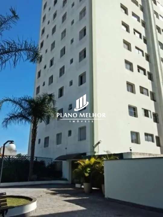 Apartamento, 2 quartos, 61 m² - Foto 9