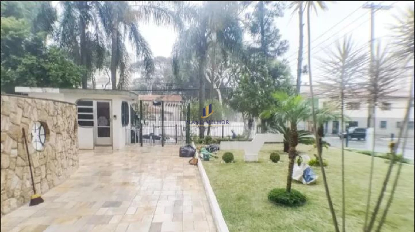 Apartamento, 2 quartos, 74 m² - Foto 1