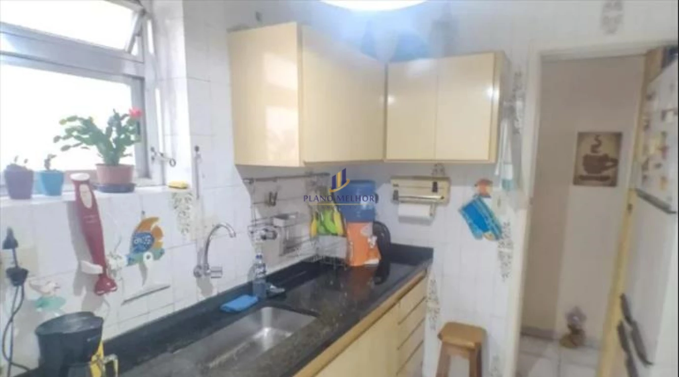 Apartamento, 2 quartos, 74 m² - Foto 7