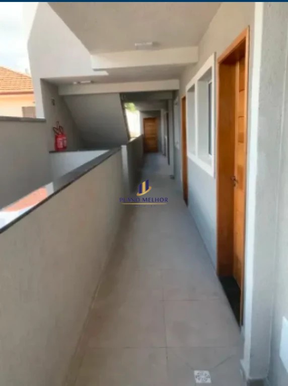 Apartamento, 2 quartos, 36 m² - Foto 15