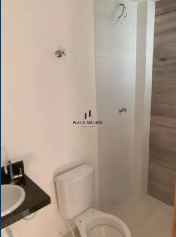 Apartamento, 2 quartos, 36 m² - Foto 17