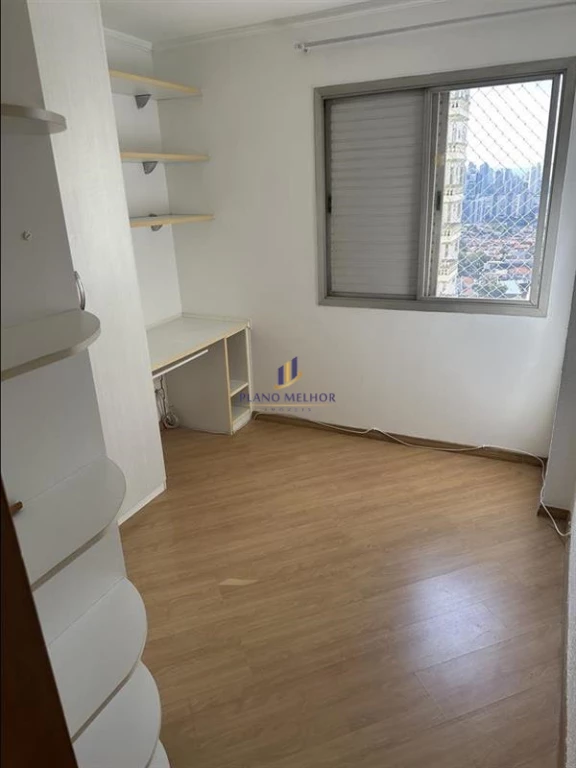 Apartamento, 2 quartos, 70 m² - Foto 3
