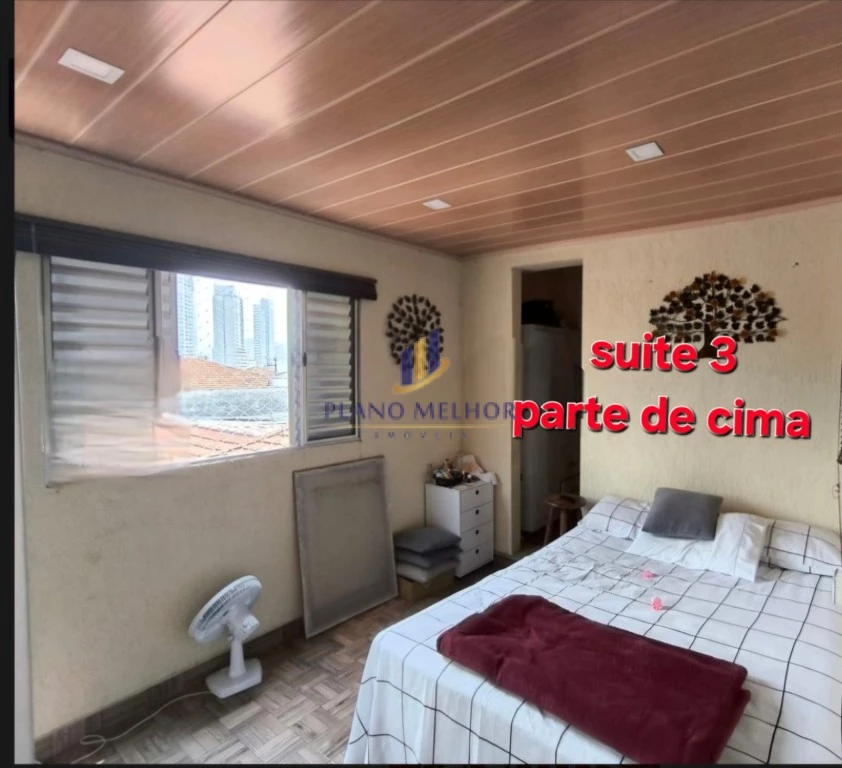 Casa, 5 quartos, 120 m² - Foto 19