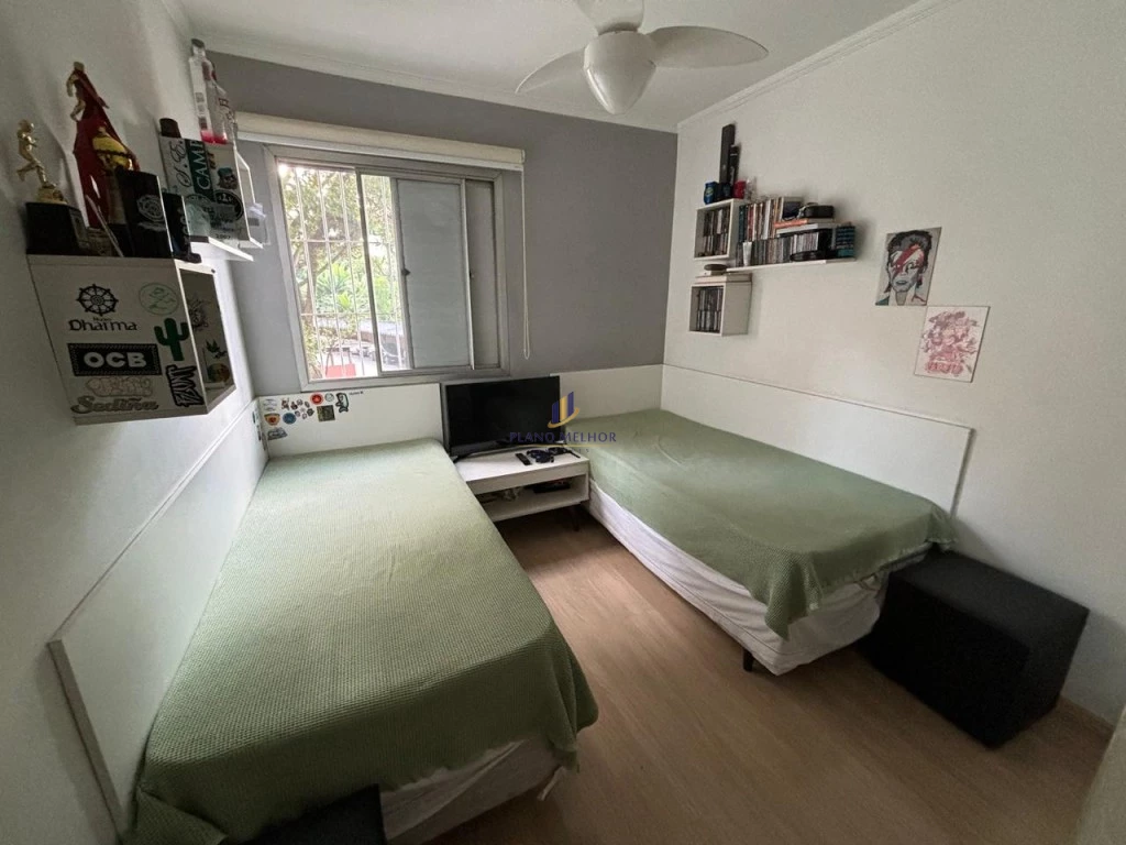 Apartamento, 2 quartos, 52 m² - Foto 11