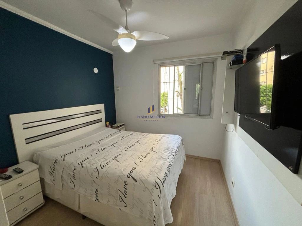Apartamento, 2 quartos, 52 m² - Foto 13