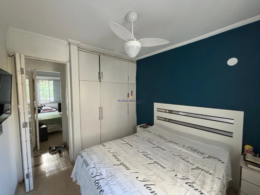 Apartamento, 2 quartos, 52 m² - Foto 14