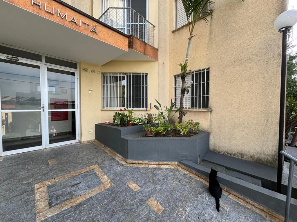 Apartamento, 2 quartos, 52 m² - Foto 16