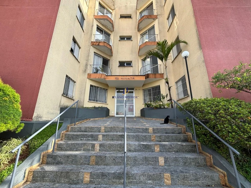 Apartamento, 2 quartos, 52 m² - Foto 17