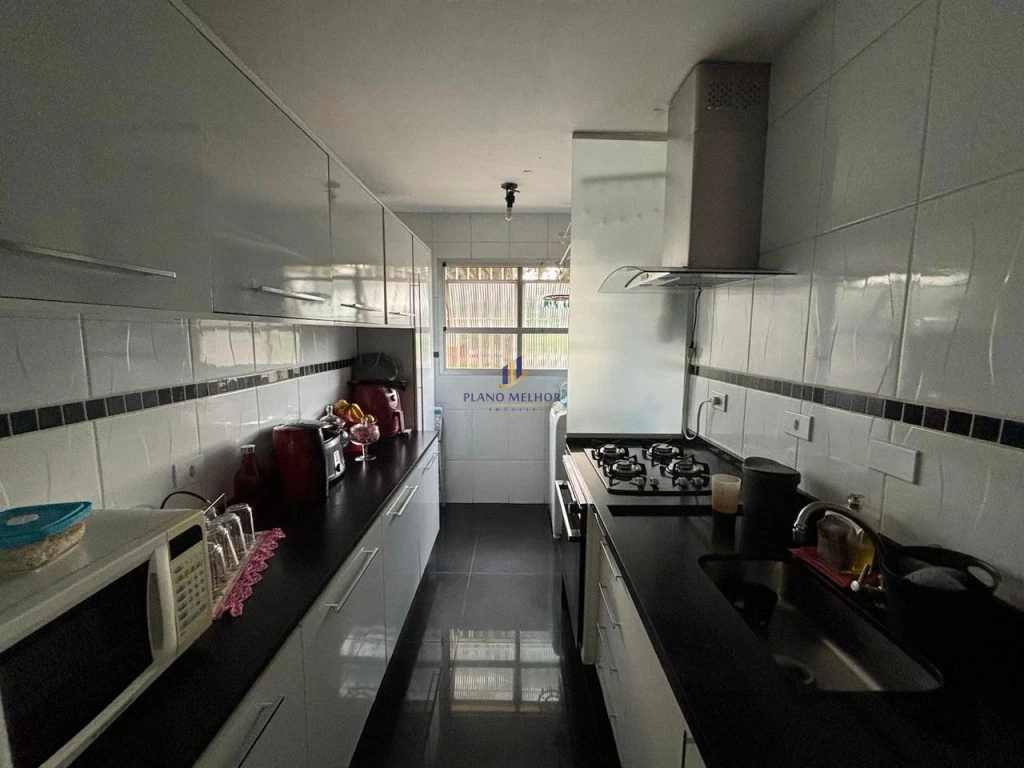 Apartamento, 2 quartos, 52 m² - Foto 2